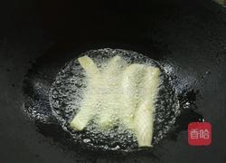 鱼鳞茄子的做法图解6