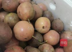 百香果酱的做法图解1