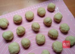 稣皮月饼的做法图解4