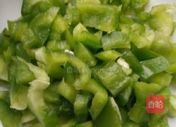 圆椒炒饭的做法图解1