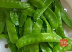 火腿炒荷兰豆的做法图解2