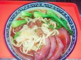 红烧牛肉面