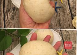 麦麸馒头的做法图解16