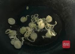 辣椒炒肉的做法图解1