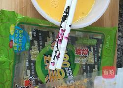 紫菜肉松鸡蛋卷！的做法图解1