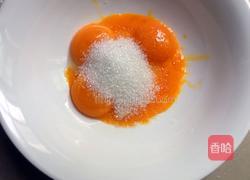电饭煲蛋糕的做法图解3