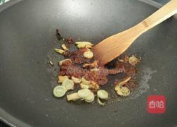 酱茄子土豆的做法图解4