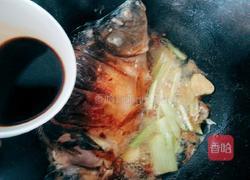 红烧三道鳞的做法图解8