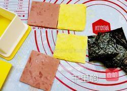 三角饭团的做法图解4