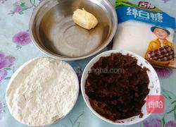 电饼铛豆沙酥饼的做法图解1