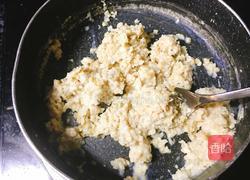 燕麦牛奶的做法图解3