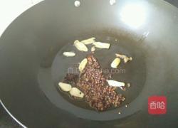 花椒鸡的做法图解4