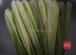 蒸玉米干粮的做法图解2