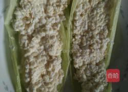 蒸玉米干粮的做法图解6