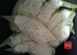 蒸玉米干粮的做法图解7