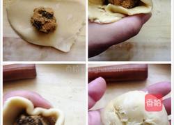 肉松豆沙蛋黄酥的做法图解19