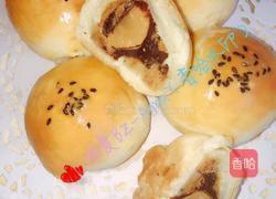 肉松豆沙蛋黄酥的做法图解23