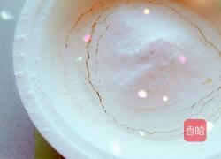 奶黄馅的做法图解5