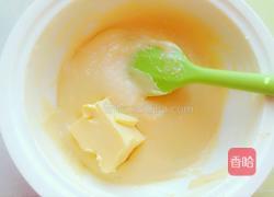 奶黄馅的做法图解6