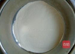 胡萝卜大包子的做法图解1