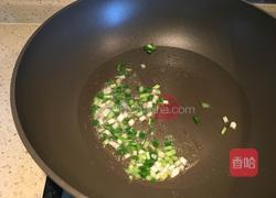 香葱酱拌鹅蛋的做法图解5