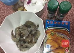 香酥小河虾的做法图解1