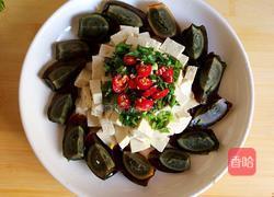 皮蛋香辣豆腐的做法图解7