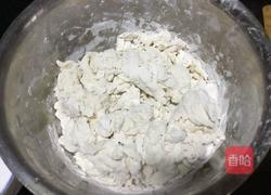 豆沙包的做法图解1
