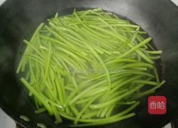 凉拌红薯叶茎的做法图解2