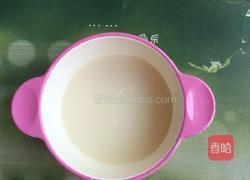 馒头包子的做法图解1