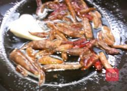 正宗太和牛肉板面（精简家庭版)的做法图解4