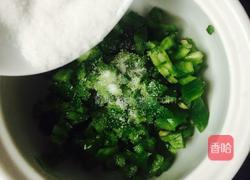 番茄蛋饼的做法图解4