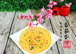 番茄蛋饼的做法图解18