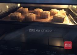 豆沙月饼的做法图解5