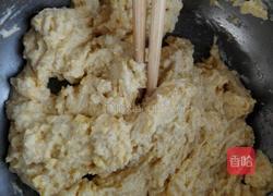 蔬菜杂粮煎饼的做法图解4