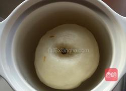 秋季养生之炖雪梨的做法图解2