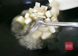 糖炒芋头的做法图解7