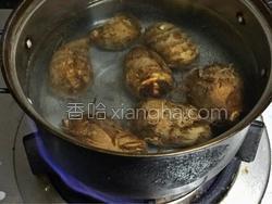 鲜芋仙的做法图解1