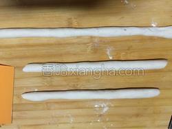 鲜芋仙的做法图解5