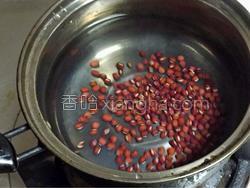 鲜芋仙的做法图解9