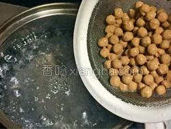 鲜芋仙的做法图解10