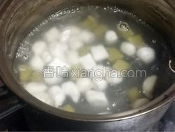 鲜芋仙的做法图解11