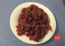 孜然炒牛肉的做法图解2