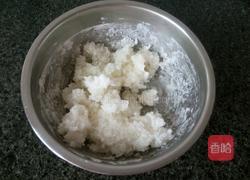 水晶蒸饼的做法图解3