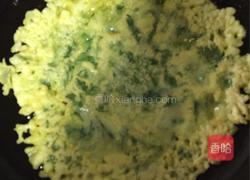 芹菜叶煎饼的做法图解6