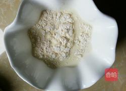 自制蛋挞水的做法图解4
