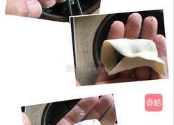 宝宝饺子的做法图解9
