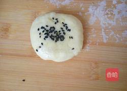 自制土豆饼的做法图解5