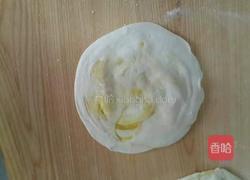 酸菜馅饼的做法图解16