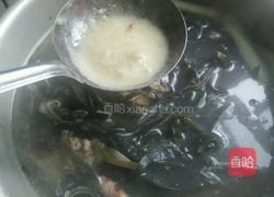 老鸭海带汤的做法图解8